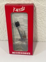 Lemaco / Kyodo 4160 SBB 4-Licht Vorsignal, NEU, H0 / 1:87