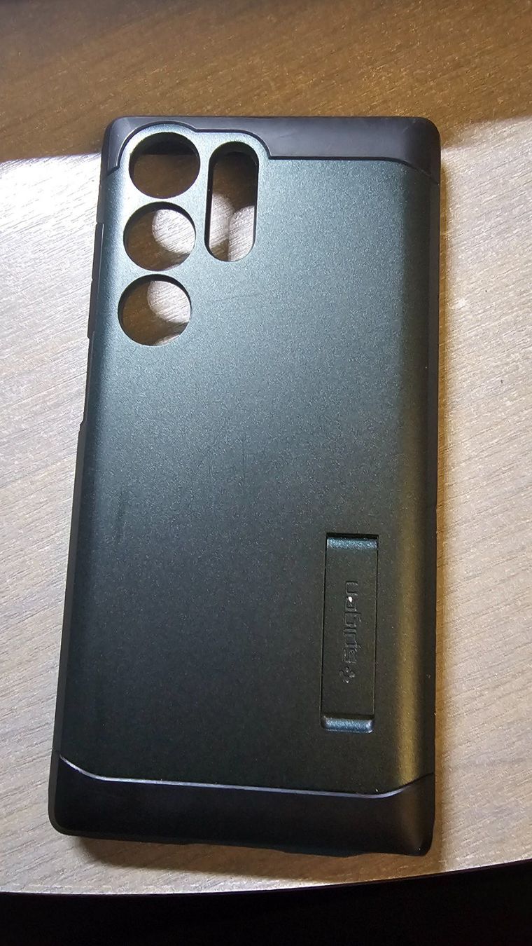 Samsung Portables: Samsung Galaxy S23 Ultra – D'occasion à Thônex par Jan-Nemar 5