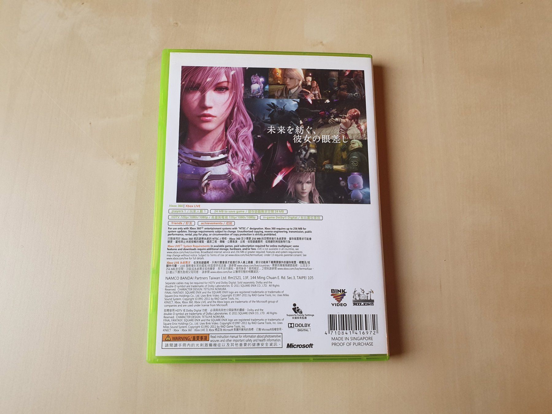 Microsoft Giochi: Final Fantasy XIII-2 China NTSC/J – Usato da Stansstad venduto da collectorsshop 1