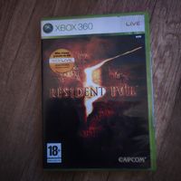 Resident Evil 5 sur Xbox 360 - Action, Horreur, Aventure!