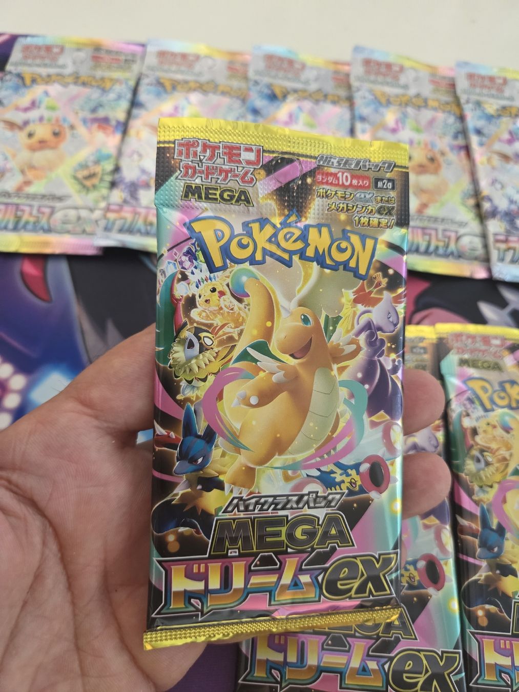 Pokémon Carte collezionabili: Pokemon Karten Booster Sammlung Pikachu- Eevee – Nuovo e nell'imballaggio originale da Glattpark(Opfikon) venduto da dch_dlb6 1