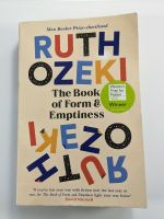 The Book of Form & Emptiness by Ruth Ozeki