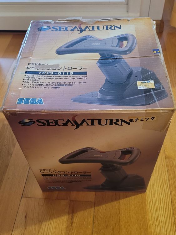 Controller Saturn Racing Grigio Modello M (HSS-0141) - Usato In Buone Condizioni - 4