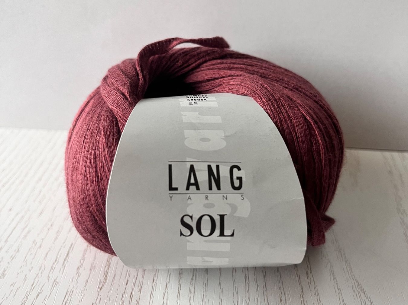Wolle: 1 Knäuel Sol Lang Yarn – Neu und originalverpackt aus Büsserach von bor_s88m