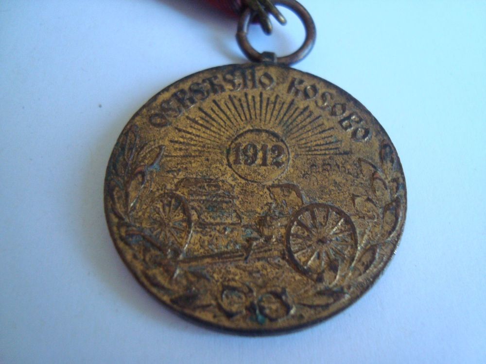 ** SERBISCHER ORDEN 1912 ** | Kaufen auf Ricardo