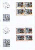 SBK 1183 - 1184 im 4er-Block FDC