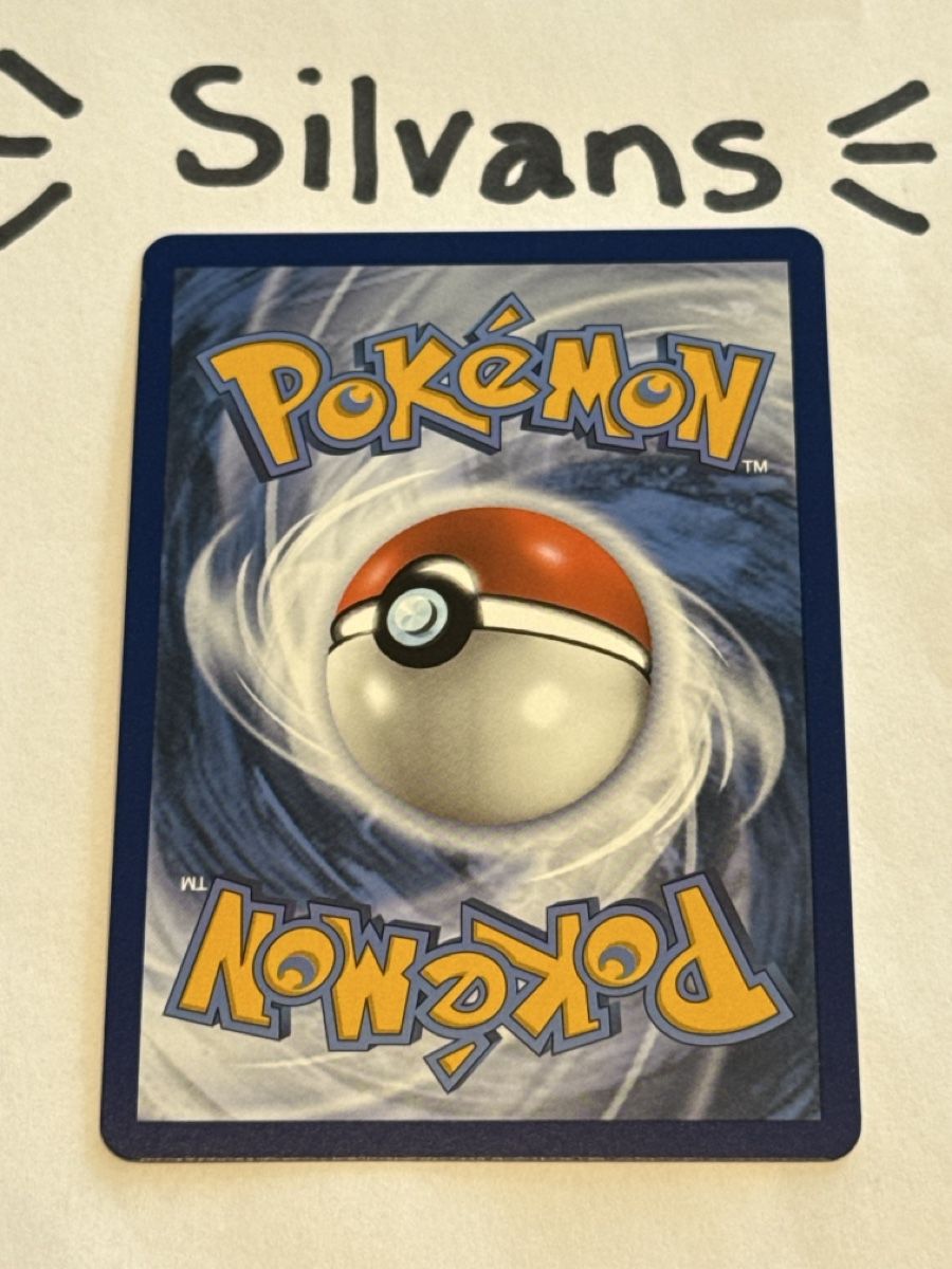 Pokémon Sammelbilder & Trading cards: Dugtrio Reverse Holo MEW 051 Englisch – Neu (gemäss Beschreibung) aus Wil SG von Silvans 1