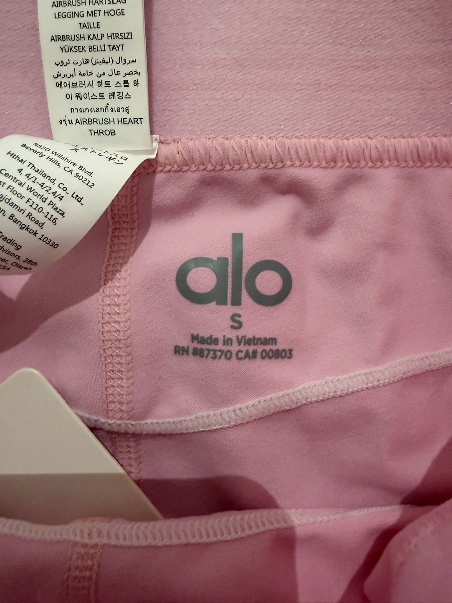 Alo Yoga Leggings: alo Set pink Grösse S Neu – Nuovo (secondo la descrizione) da Aadorf venduto da tri_2nqz 1