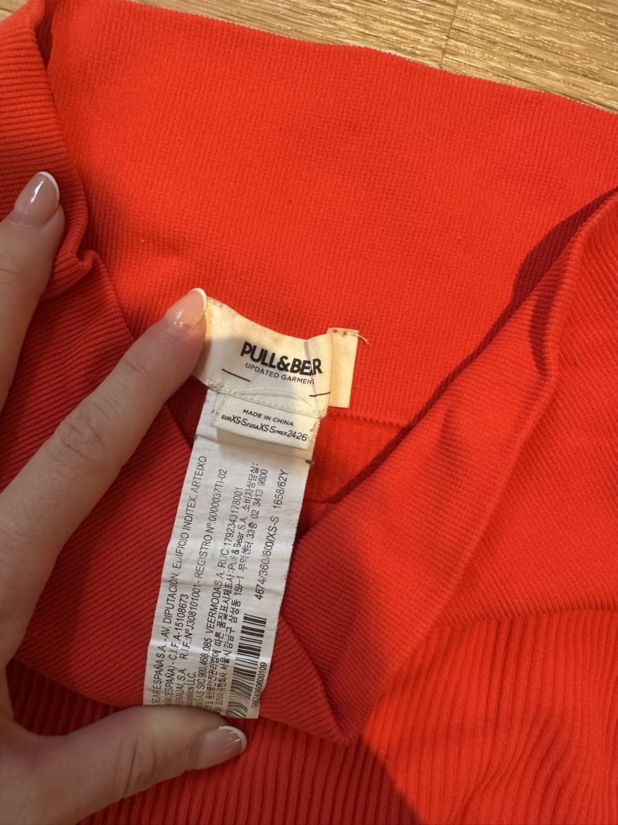 Pull&Bear Lotti di vestiti: Pull&Bear XS / S red ribbed gym set Sport / Lounge Set – Nuovo (secondo la descrizione) da Zürich venduto da Isabella123 1