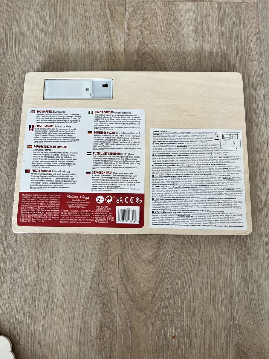 Puzzle: Melissa & Doug Bauernhof-Tiergeräuschpuzzle – Usato da Zürich venduto da GOJ_fr6c 1