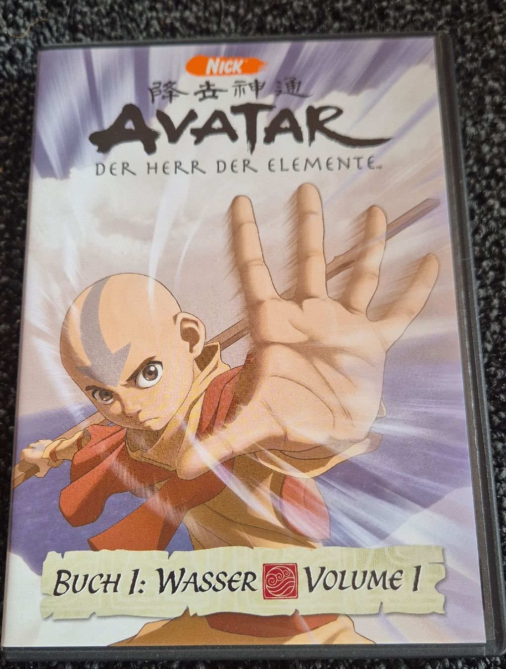 Alle DVDs: Avatar - Der Herr der Elemente, Buch 1 – Gebraucht aus Ruswil von jan_bxl5