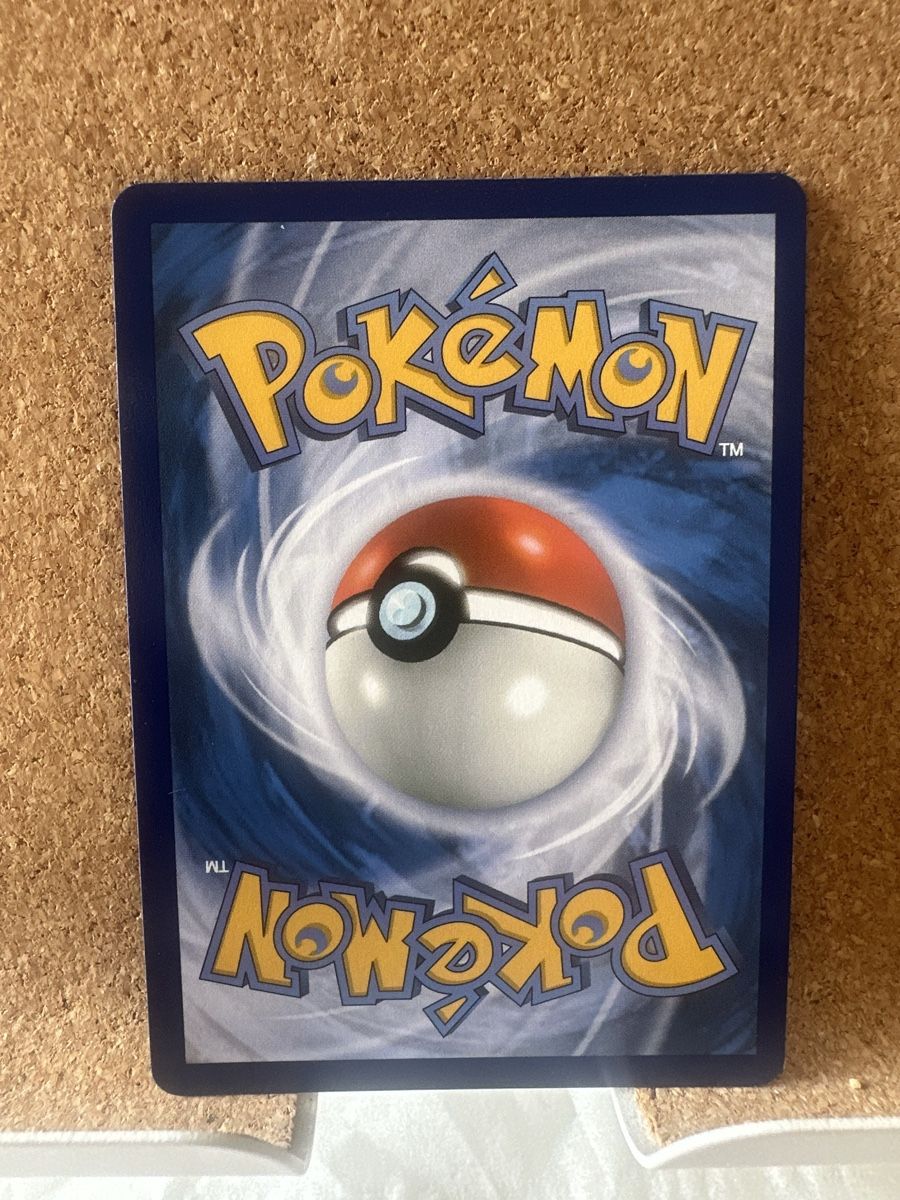 Karten: Pokémon Impoleon ex 070/094 – Gebraucht aus Goldach von Lenny0220 1