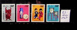 CHINE TAÏWAN SÉRIE TIMBRES NEUFS. 1967. 23 EUROS /T108