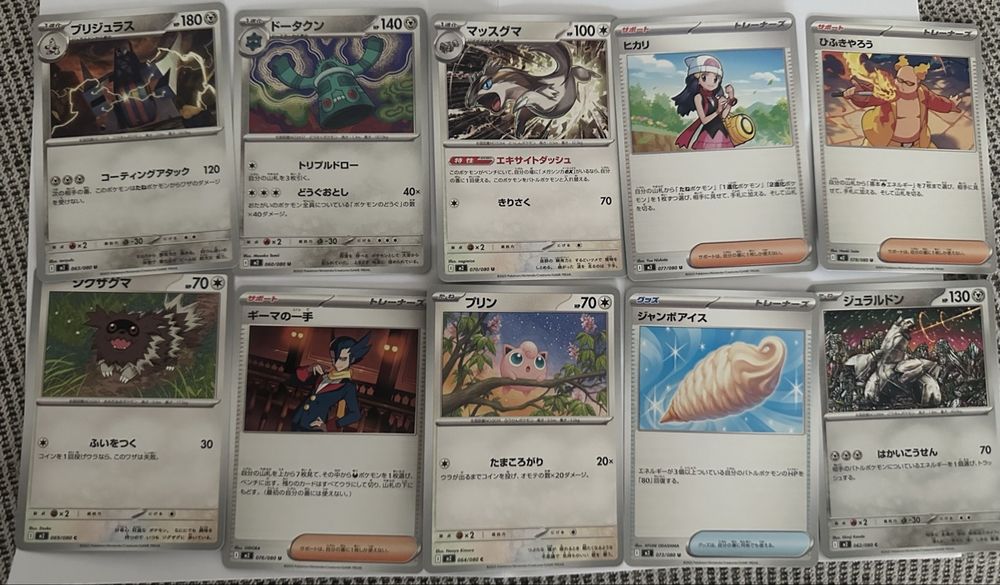 actoou 900 Albu per Giochi di Carte collezionabili, Grande