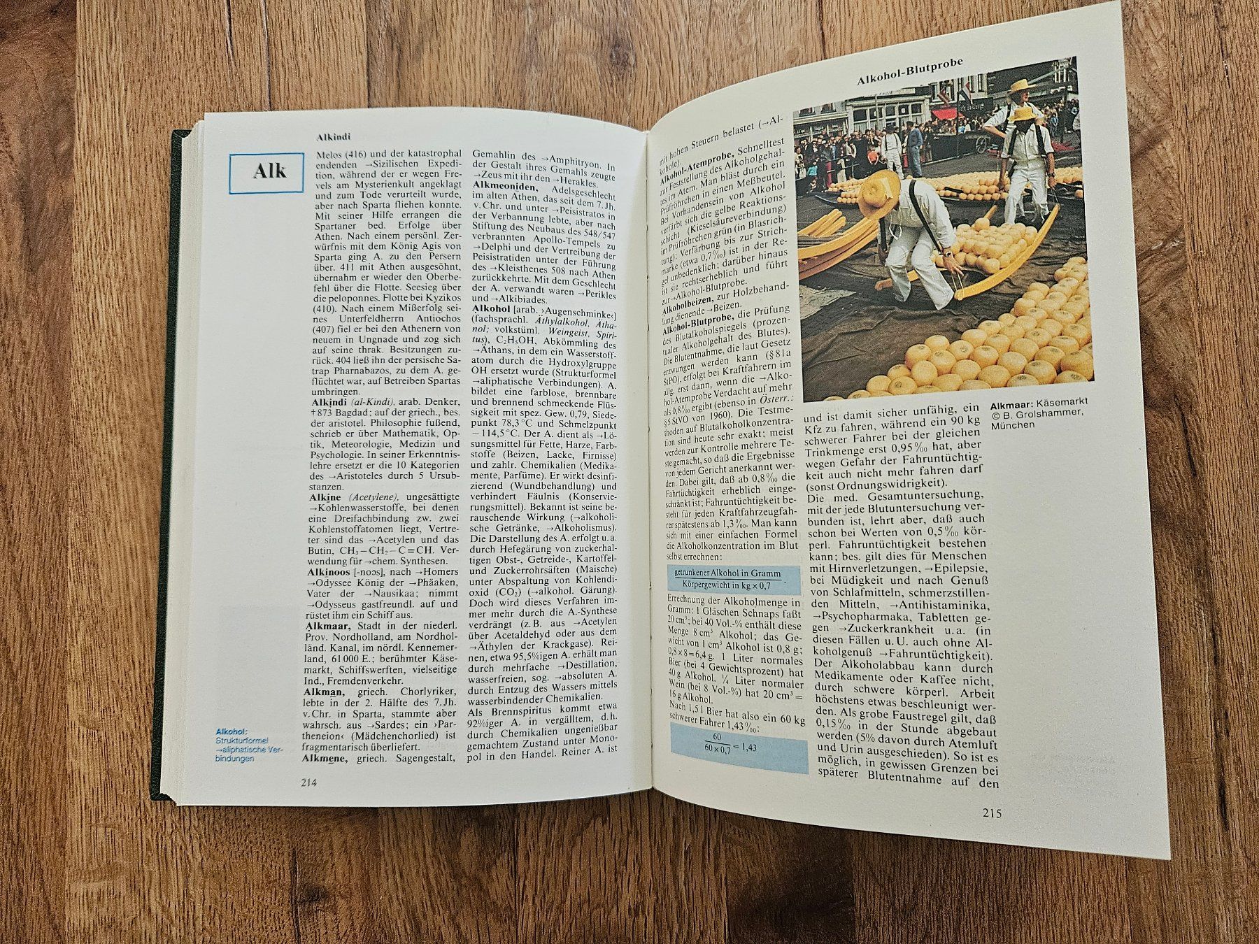 Bücher: das neue grosse illustrierte Lexikon – Gebraucht aus St.Gallen von Capsule_Corporation 3