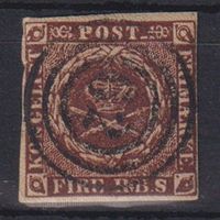 Dänemark 1851: Kat. Nr. 1 (kastanienbraun?)