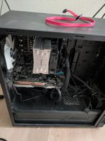 Silent Gaming PC 16GB, GTX 1060 OC 6 GB,  M2 SSD