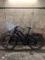 E-Bike Ghost e-Square Trekking Bosch Motor