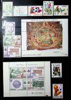 ESPAGNE 2 BLOCS + TIMBRES NEUFS 1978-1982  /S112