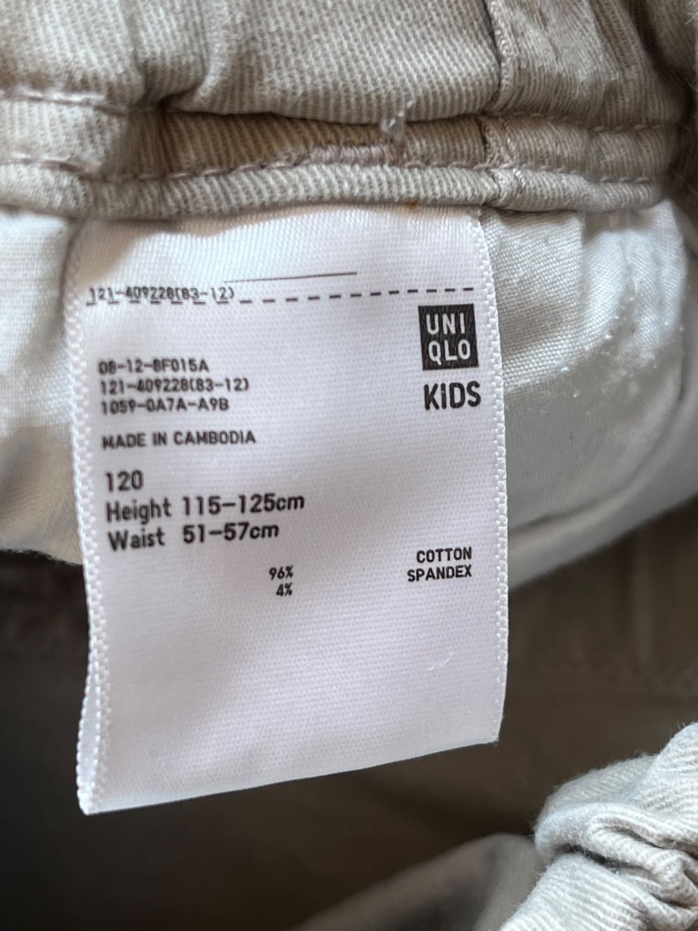 Pantaloni: Sommer Hose 6J Gr.116-122 – Usato da Meilen venduto da Exclusive00 3