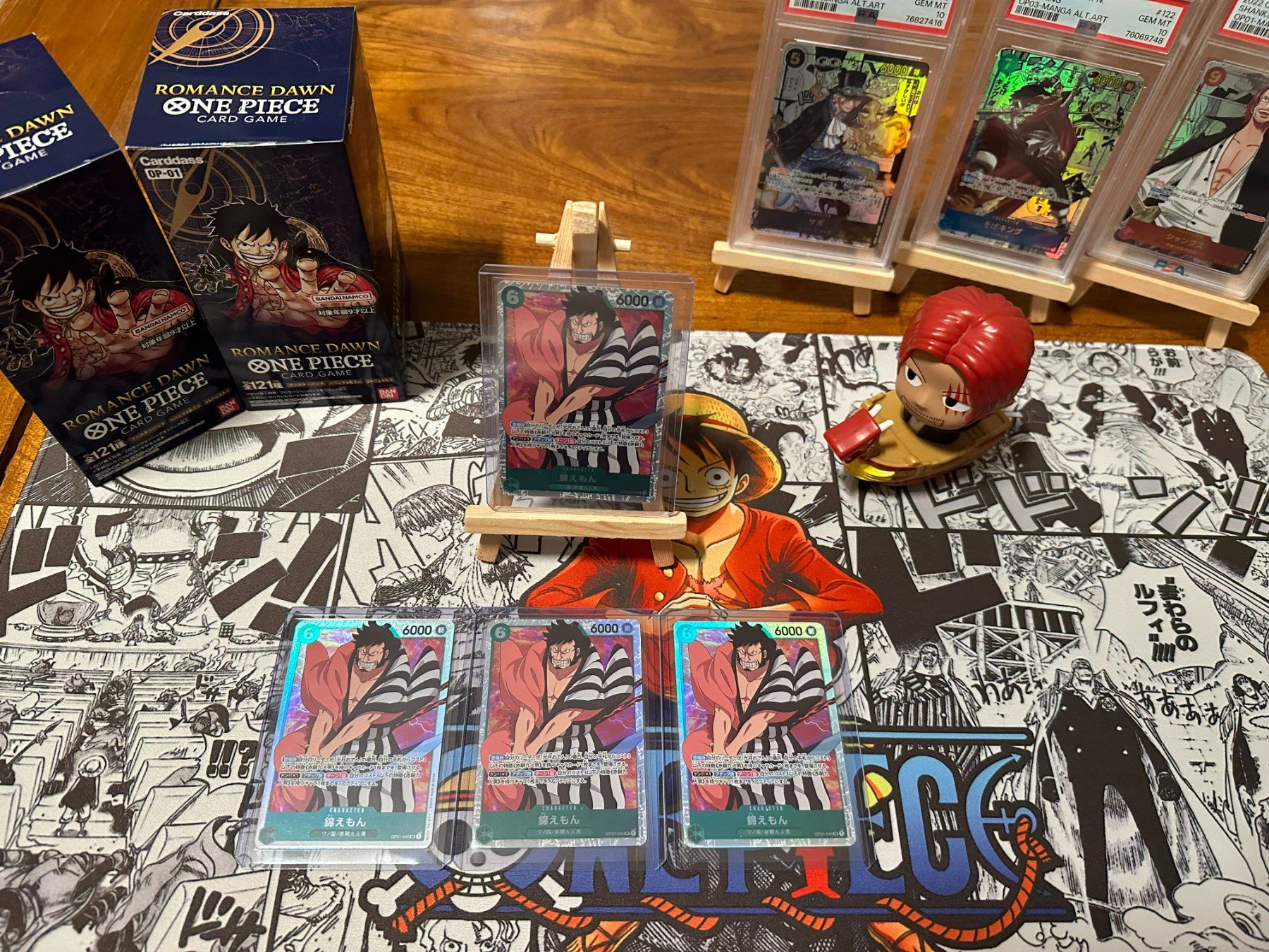 Bandai Carte collezionabili: One Piece Romance Dawn OP01-040 TCG JPN – Nuovo (secondo la descrizione) da Gland venduto da Swiss_TCG
