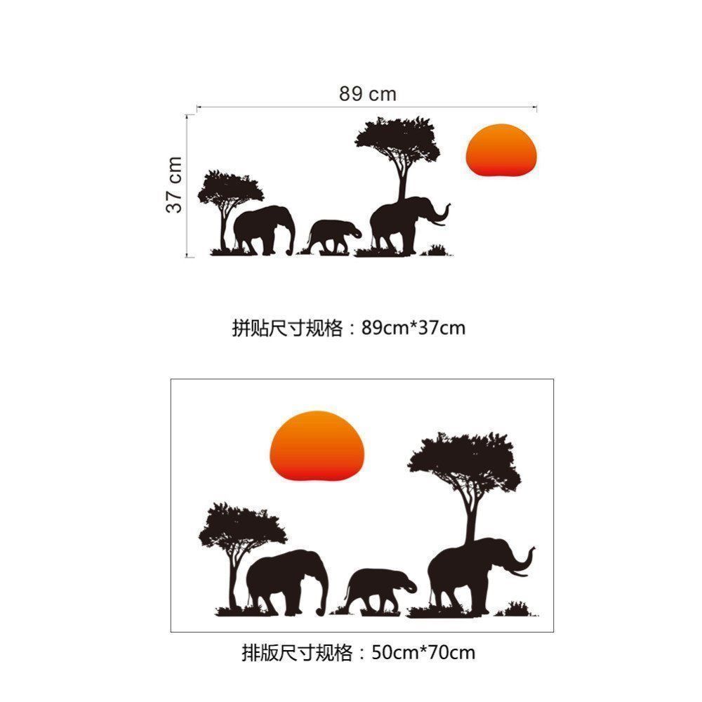 Aufkleber: Wandtattoo Elefant Wandkleber – Neu und originalverpackt aus Ibach von chaemilochhobbygarte 1