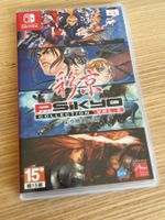 Psikyo Collection Vol.2 (Switch)