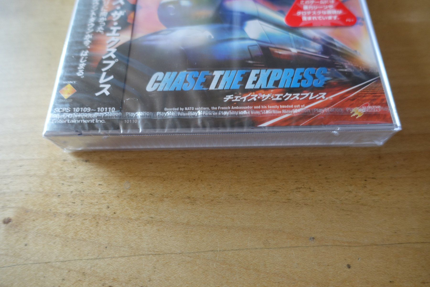 Sony Giochi: Chase the Express - Japan – Nuovo e nell'imballaggio originale da Steinach venduto da Gamecet 2