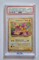 Pikachu Holo 25e anniversaire #007 PSA 10 Japonais