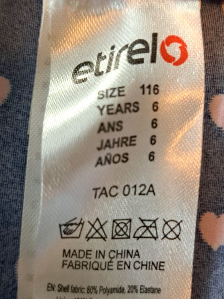 Costumi da bagno & Bikini: Süsse Badehose etirel Gr. 116 – Nuovo e nell'imballaggio originale da Gysenstein venduto da joshuas81 3