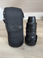 Nikon AF-S NIKKOR 70-200mm 1:2.8G ll ED Objektiv