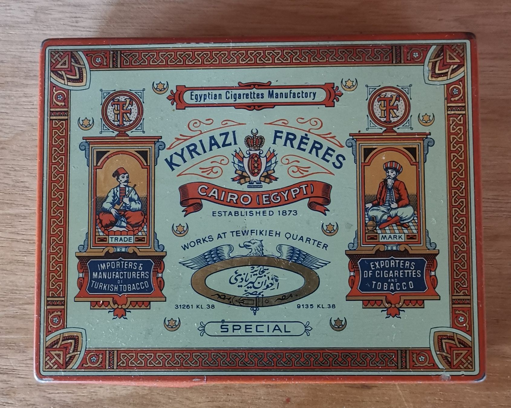 Barattoli: Blechdose von KYRIAZI FRÈRES – Usato da Rüthi (Rheintal) venduto da Chevy66