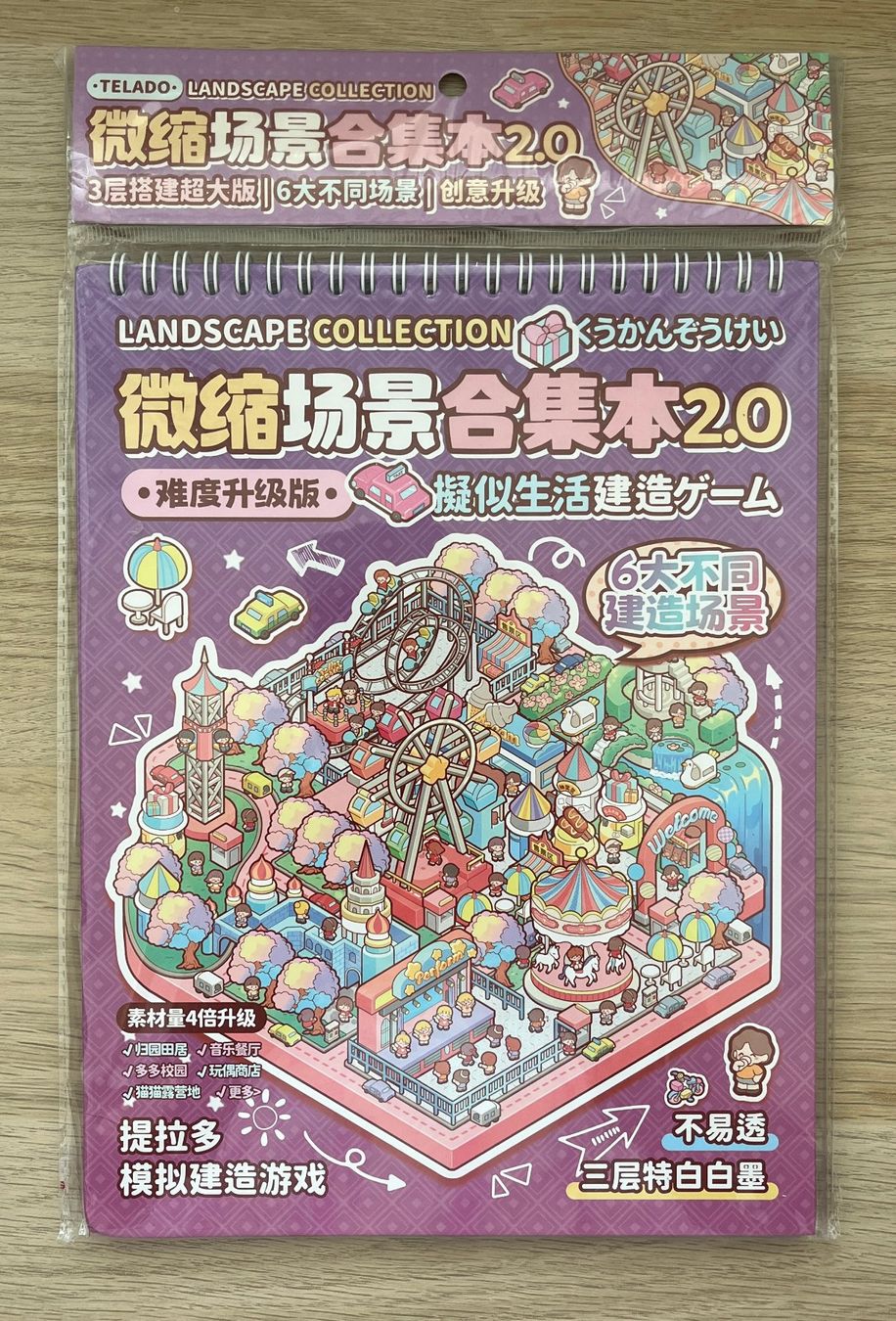 Sticker: Stickers book – Nuovo e nell'imballaggio originale da Fiez venduto da vivianne21