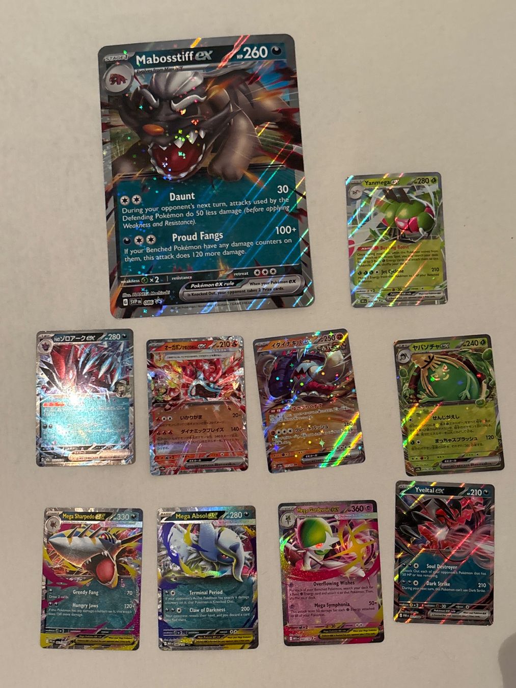 Pokémon Sammelbilder & Trading cards: Pokemon Karten Sammlung, 10 EX Karten – Neu (gemäss Beschreibung) aus Widnau von Cardshop_Schweiz