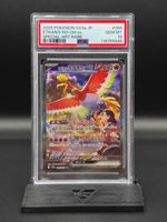 Ethan's Ho-Oh ex #86 Heat Wave Arena SV9a PSA 10 / 🇯🇵