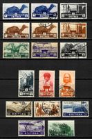 1933-1936 Italien Kolonien Eritrea */°