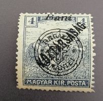 Rumänien - Oradea Nagyvarad 1919 alte briefmarke