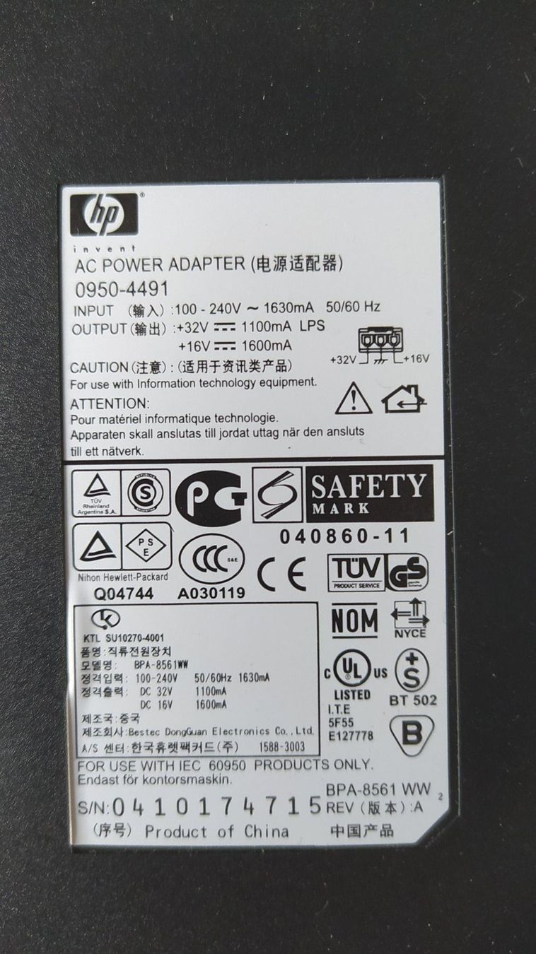 Hewlett Packard Caricabatterie: HP power adapter 0950-4491 – Usato da Bassins venduto da mazette13 2