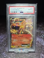 2014 POKEMON JP XY WILD BLAZE 011 CHARIZARD EX 1ST ED. PSA10