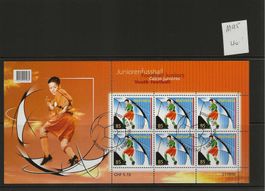 timbre 11945 feuillet de 6 timbres