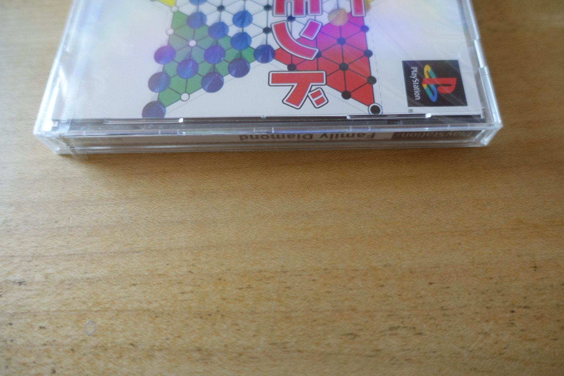Sony Giochi: Family Diamond - Japan – Nuovo e nell'imballaggio originale da Steinach venduto da Gamecet 2