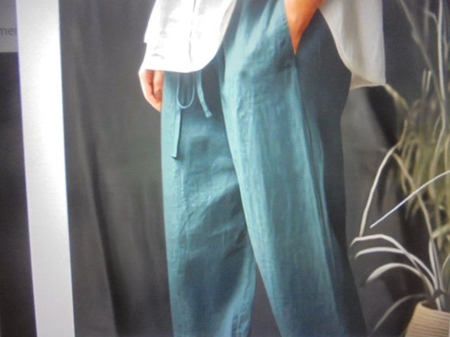 Pantaloni: Hose dunkelgrün Gr. 54 Polyester NEU – Nuovo (secondo la descrizione) da Hinwil venduto da Glasperlen 3