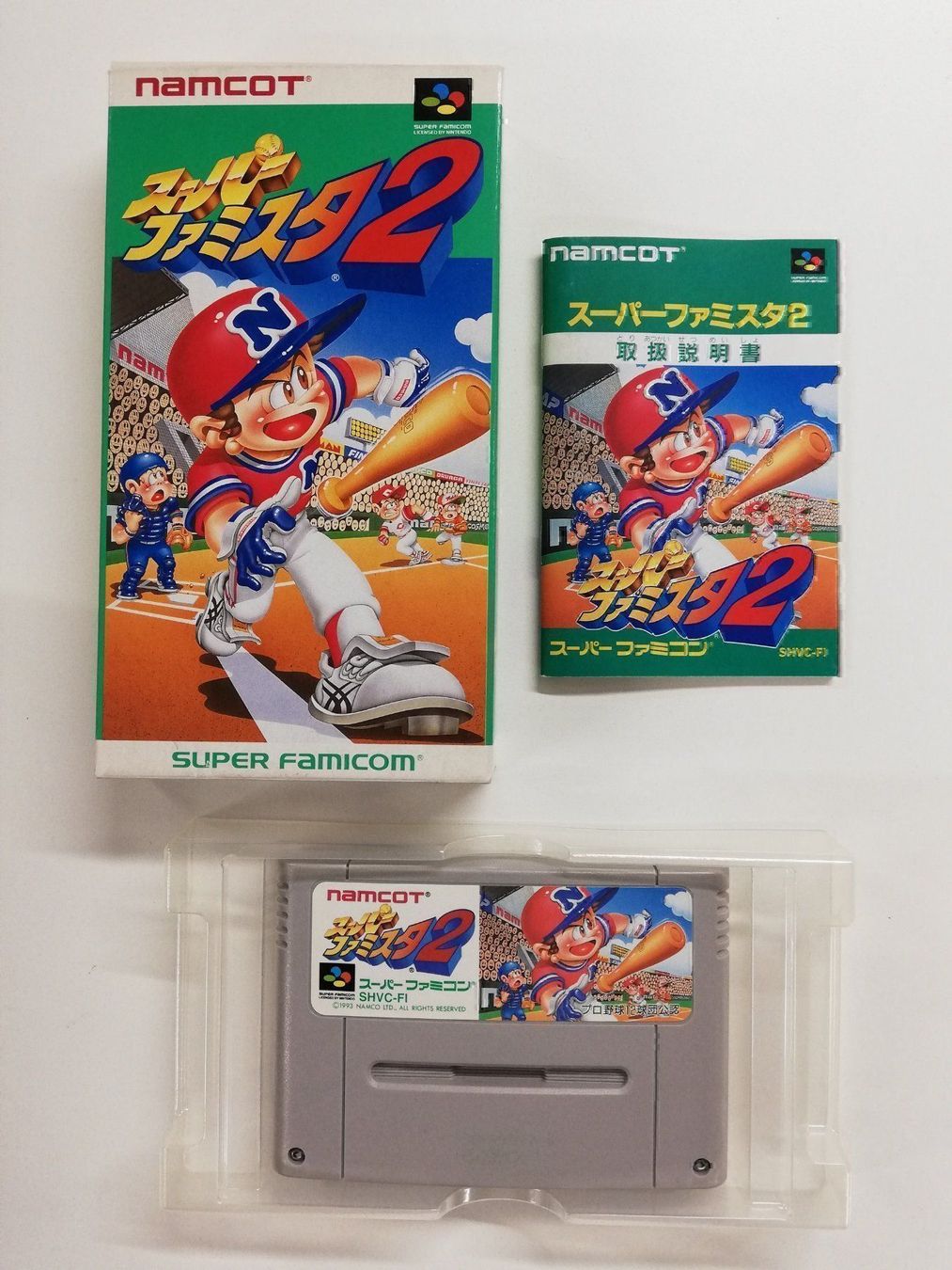 Nintendo Spiele: Super Family Stadium 2 / Nintendo SFC – Gebraucht aus St. Gallen von zorro_dc 2