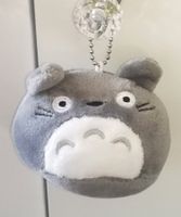 Keyholder Plüschfigur "Totoro" Rund ca. 7 cm NEU!