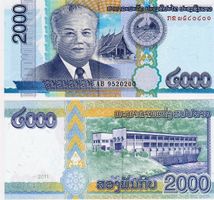 LAOS  2000 KIPP 2011 (UNC)