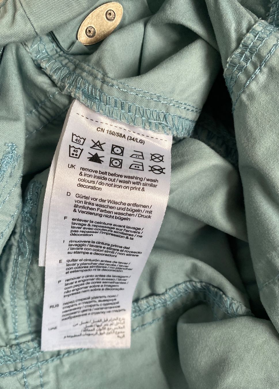Esprit Pantaloni: Hose 34 Damen ESPRIT leichte Sommerhose – Usato da Aarau venduto da Ahoffa 3