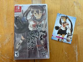 DoDon Pachi Resurrection (NEU)