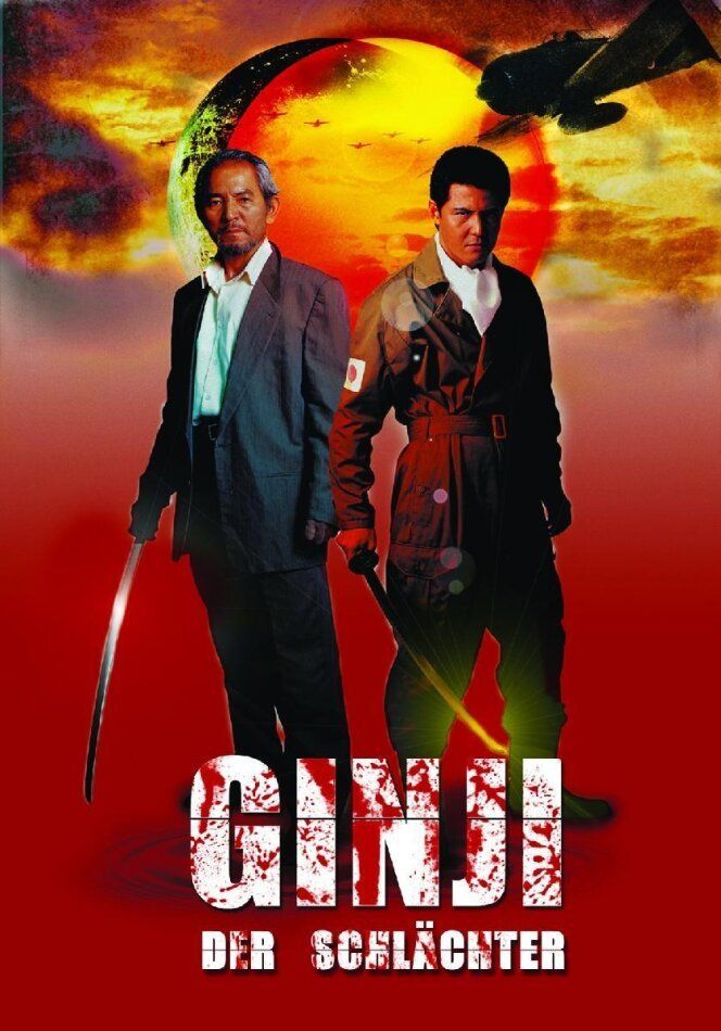 Tutti i DVDs: Ginji - Der Schlächter · DVD – Usato da Bern venduto da Frebo