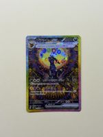 Umbreon ex SAR 217/187 Terastal Festival JP – Top Zustand