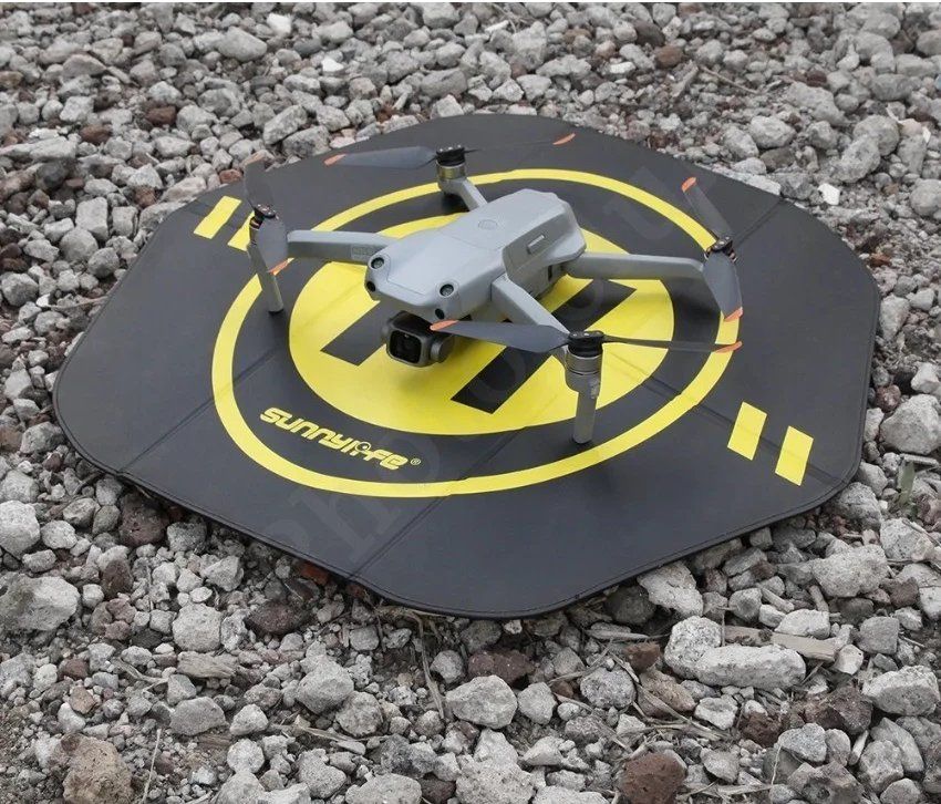 DJI RC Modellbau: Landeplattform 55cm Drohnen  - Plateforme d'atterrissage – Neu und originalverpackt aus Bussigny von SHOP-DRONE-UNIVERS 4